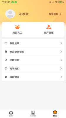 银小芯