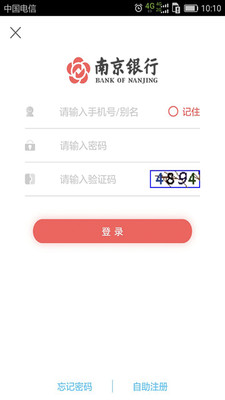 0418647dafbb97719d9e00e11ced4da3f7e41bbed