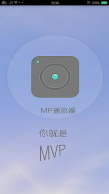 手机万能登陆器免费版_万能播放器手机版大全_佛教歌曲大全手机版图片播放
