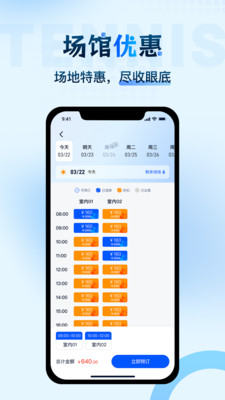韵动吧-韵动吧