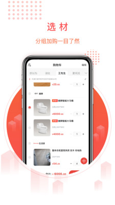 千仓汇
