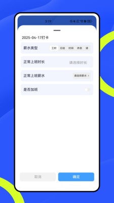 jobdb