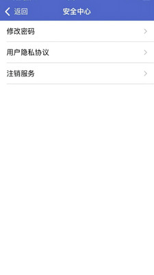 肇庆出行