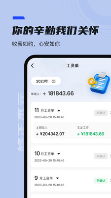 本元