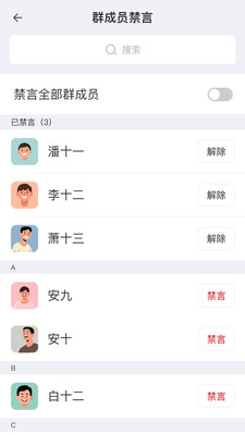 汉普密信