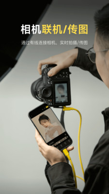 像素蛋糕-专业级AI修图软件