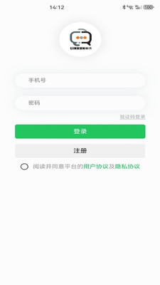林讯