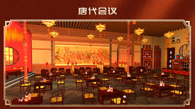 酒域灵境