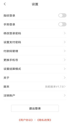 小利生活