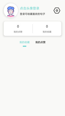 凡阅