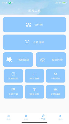 麦芽糖绘画