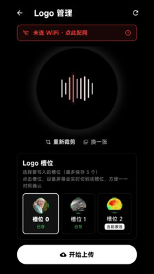 Zcritical-桌面风洞app
