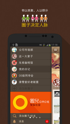 交友尋緣|最夯交友尋緣介紹视缘交友app(共28筆1|2頁)與音缘 ...