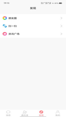 萌小聊