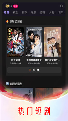 微影