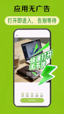 修改牛相机-时间地点可修改