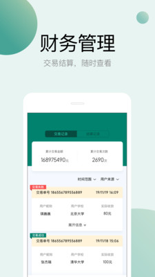 0448052e98822432b5847a3cd614a5895e84269d2