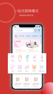 华优源
