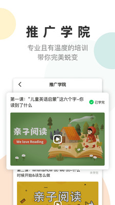 凯阅
