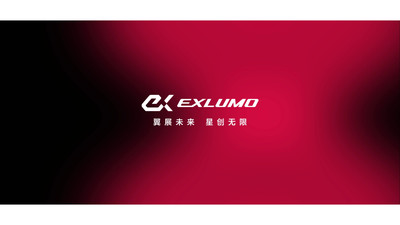 EXI Fly
