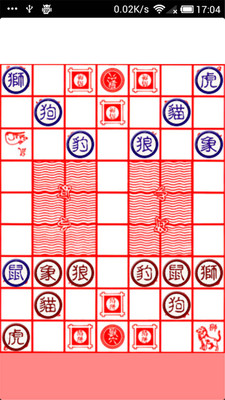 【免費棋類遊戲App】疯狂斗兽棋-APP點子