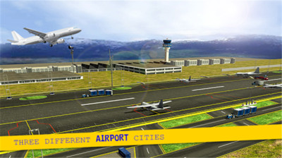 3d模拟机场运输