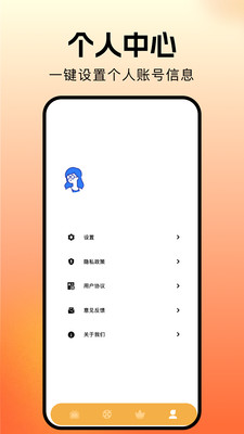 长青视频