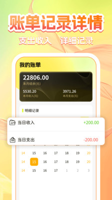 二手免费交易平台