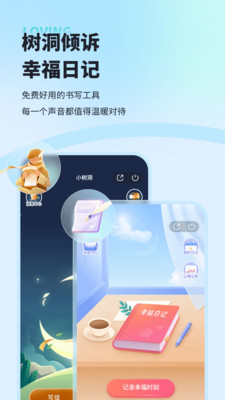 武志红心理-心理咨询
