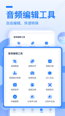 布谷鸟配音