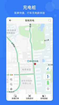 e家安