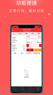 南方艺术品