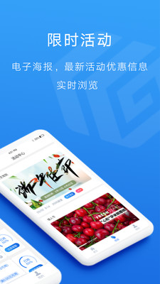 爱宽广