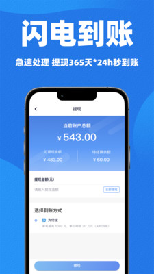 闪卡回收-购物卡礼品卡回收平台