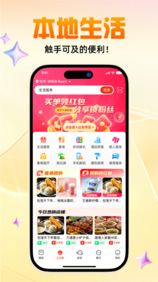 哆优汇
