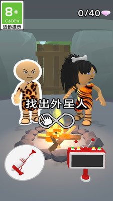 怪兽读心术
