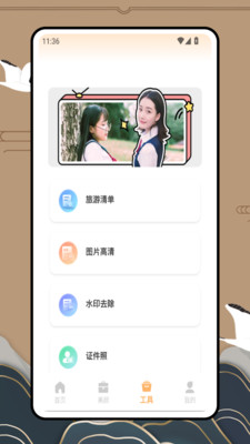 CCD胶片机