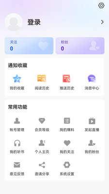 掌阅鸡西
