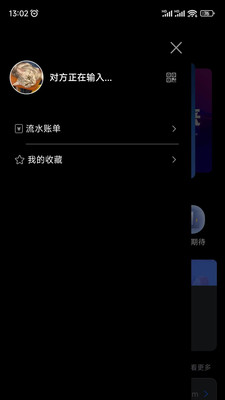 KO台球