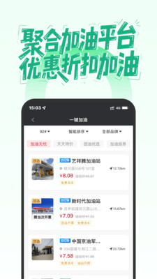 摩友-柠檬保固