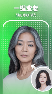 趣秀秀