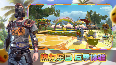 王牌战争-王牌争霸