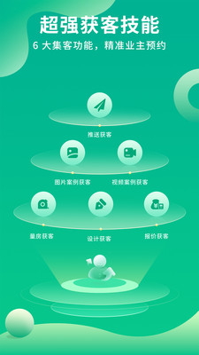 装修案例-装修案例装修设计图库