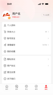 云上兰考