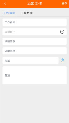 Elitech Tools