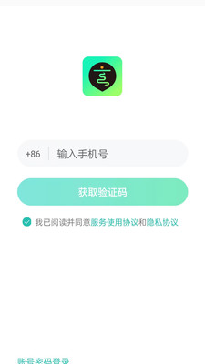最东玄