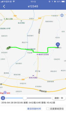 汽车在线