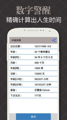 047e7252483ea4f752b82b242bb7addbc788a1172