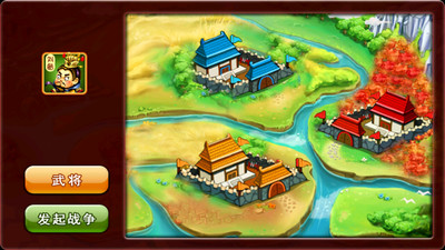 免費下載棋類遊戲APP|三国斗地主 app開箱文|APP開箱王