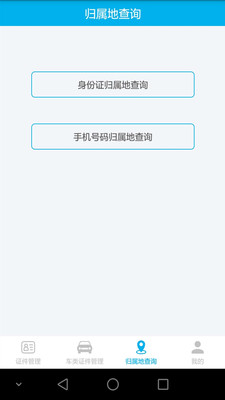 048551559274b46d72db97a4094a58c39877e081e
